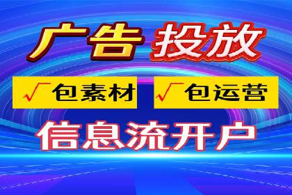 案例解析：如何有效进行SEM推广