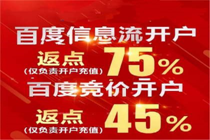 时尚品牌如何通过抖音信息流吸引年轻用户