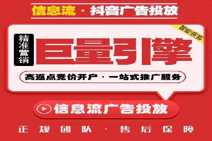 百度广告推广费用优化：省钱又见效的技巧